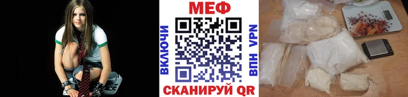 Магазины продажи наркотиков Мариинск ГАШ  СК  Мефедрон  Конопля 