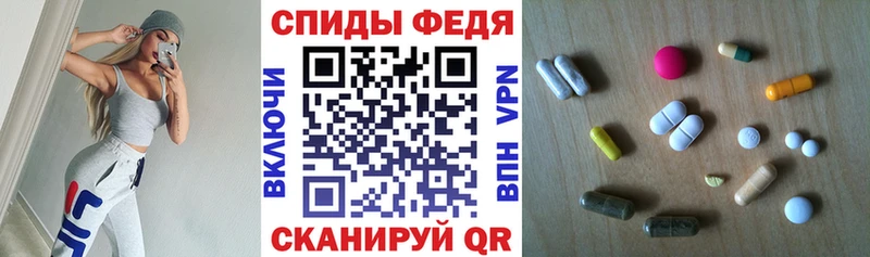 купить наркотики сайты  Мариинск  АМФЕТАМИН 98% 