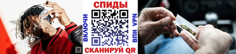 наркотики  Мариинск  Бутират бутик 