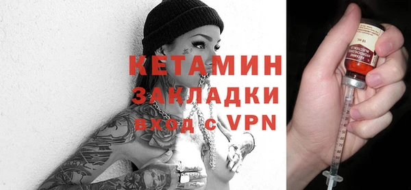 mix Магас