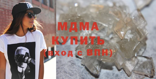 mix Магас