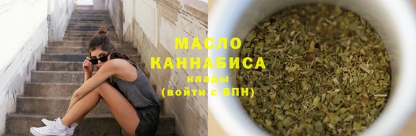 mdma Майский
