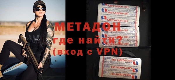 mix Магас