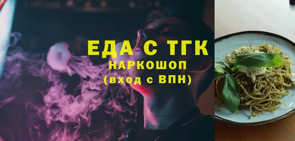 mdma Майский