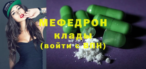 ПСИЛОЦИБИНОВЫЕ ГРИБЫ Магадан