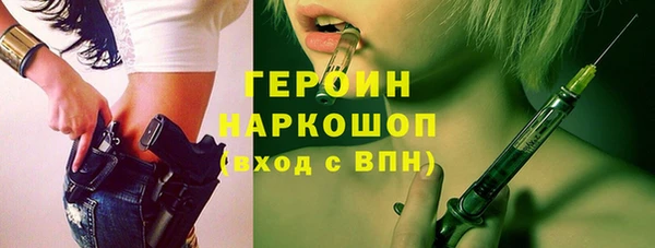 гашик Лабытнанги
