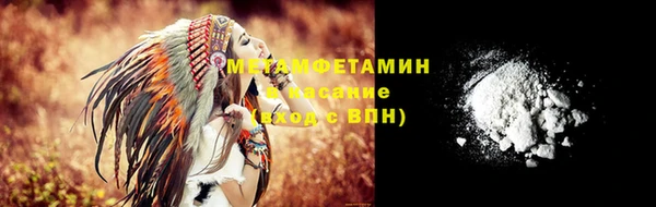 ПСИЛОЦИБИНОВЫЕ ГРИБЫ Магадан