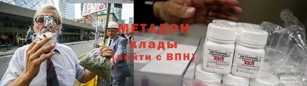 mix Магас