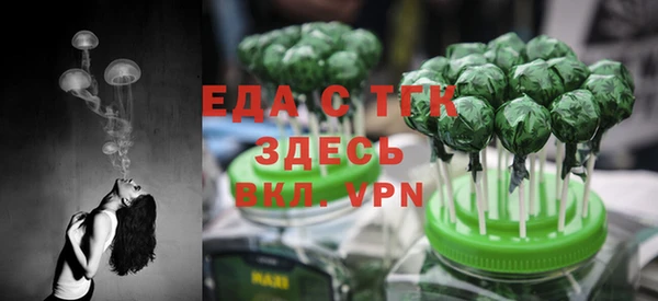 синтетический гашиш Ладушкин