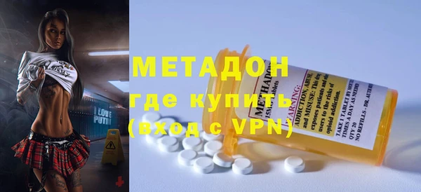 mix Магас