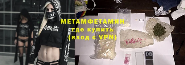 mdma Майский