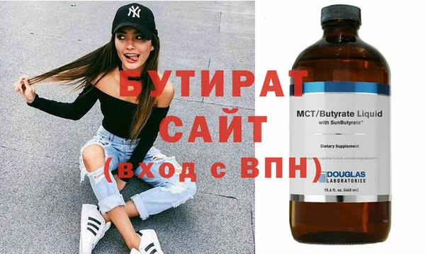 mix Магас