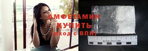 mdma Майский