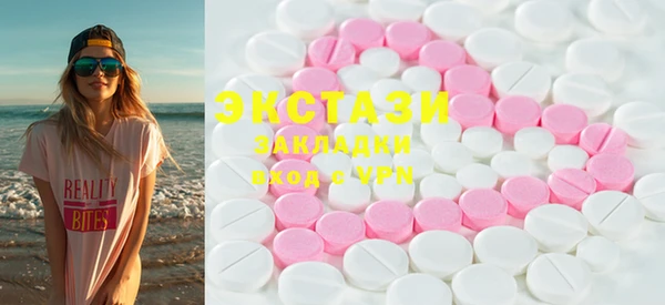 mdma Майский