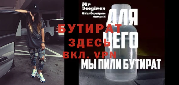 ПСИЛОЦИБИНОВЫЕ ГРИБЫ Магадан