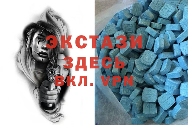 ПСИЛОЦИБИНОВЫЕ ГРИБЫ Магадан