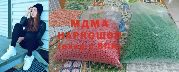 mix Магас