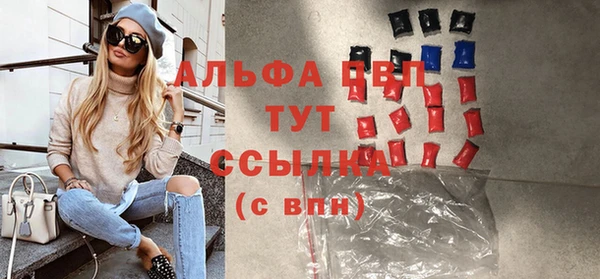 mdma Майский
