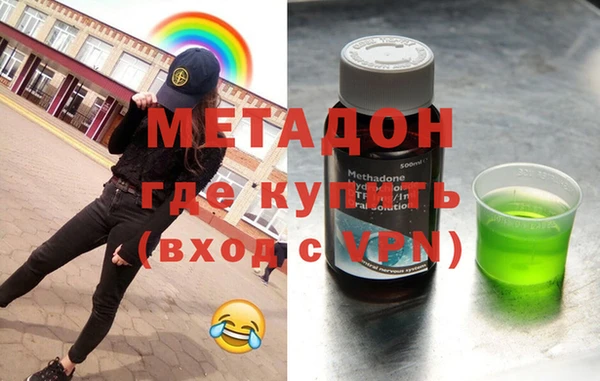 mdma Майский