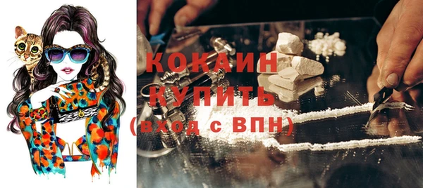 mdma Майский