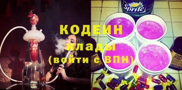 mdma Майский