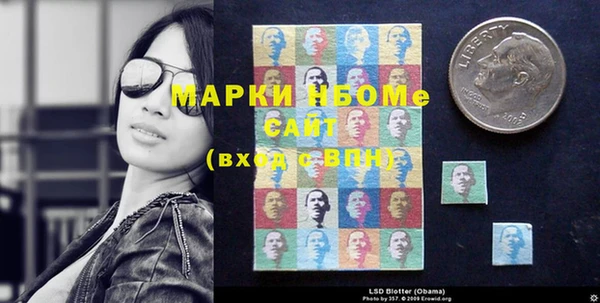 mdma Майский