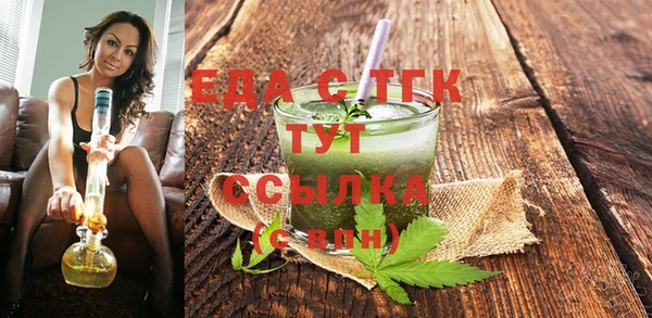 mdma Майский