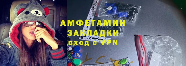 mdma Майский