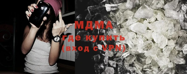 mdma Майский