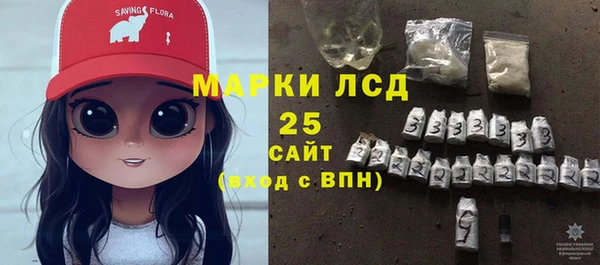 ПСИЛОЦИБИНОВЫЕ ГРИБЫ Магадан