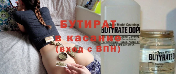 mdma Майский