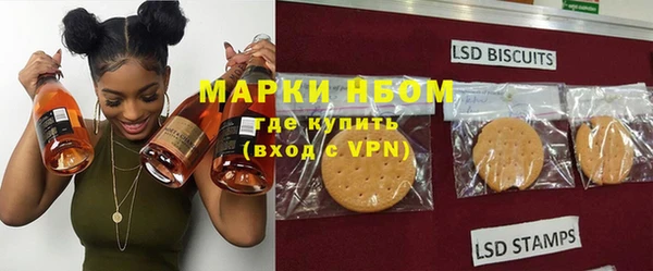 mix Магас