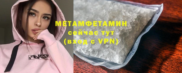 mix Магас