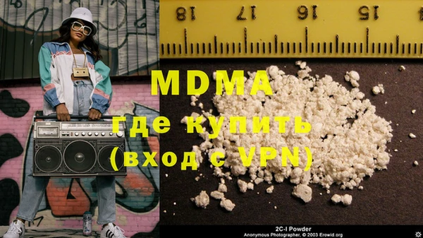 mix Магас