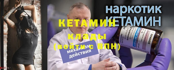 ПСИЛОЦИБИНОВЫЕ ГРИБЫ Магадан