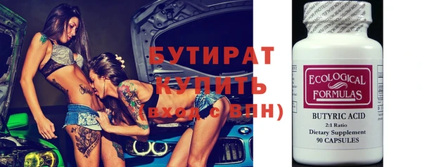 ПСИЛОЦИБИНОВЫЕ ГРИБЫ Магадан