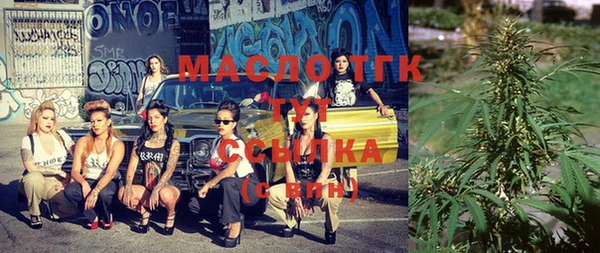 ПСИЛОЦИБИНОВЫЕ ГРИБЫ Магадан