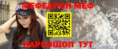 мдпв Дубна