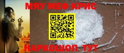мдпв Дубна
