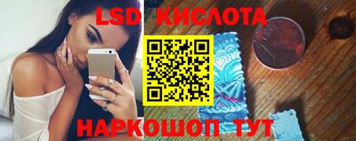 метадон Донской
