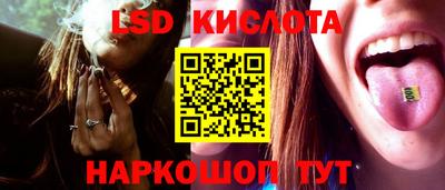 мдпв Дубна