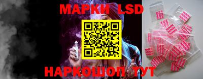 метадон Донской