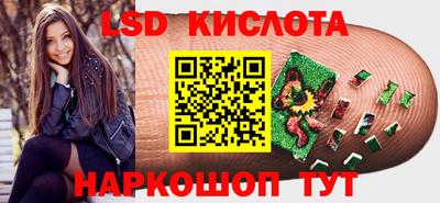 прущая мука Донецк