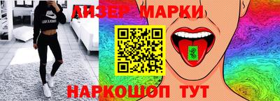 прущая мука Донецк