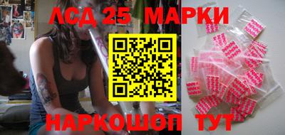 метадон Донской