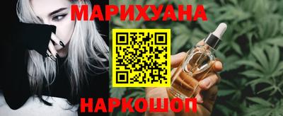 метадон Донской