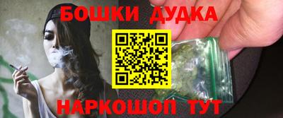 прущая мука Донецк