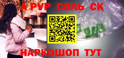 мдпв Дубна