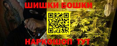 метадон Донской