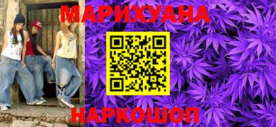 метадон Донской